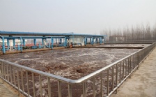  瑪曲縣污水處理廠COD分析儀等設(shè)備儀器采購項(xiàng)目