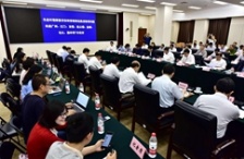  生態環境部就非法轉移傾倒危險廢物等問題約談7市政府