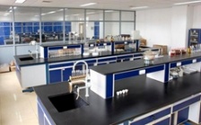  焦化廢水化學(xué)需氧量COD測定方法