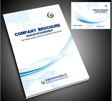  YHDDB-2009型便攜式電導(dǎo)率儀說明書