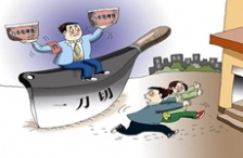  2015年江蘇將提高污水處理費