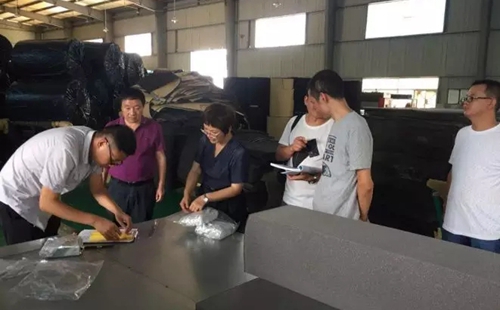 四川、重慶兩地開展消耗臭氧層物質(zhì)專項執(zhí)法行動